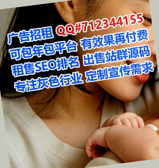 永顺代妈婚庆工作室